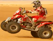  atv