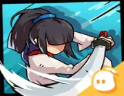  Sword